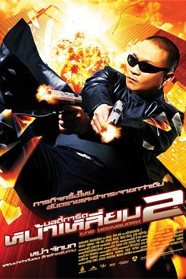 国产日韩免费